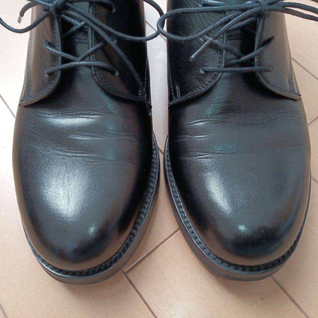 HARROGATE　ハロゲイト　KILBURN