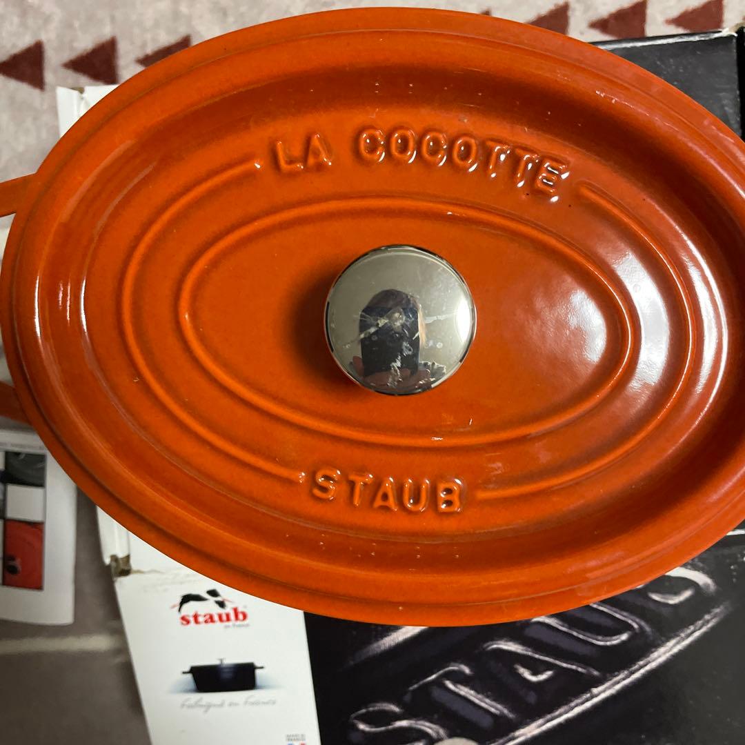 桶桶様、staub 両手鍋 9インチ フランス製新品、箱、取説有り