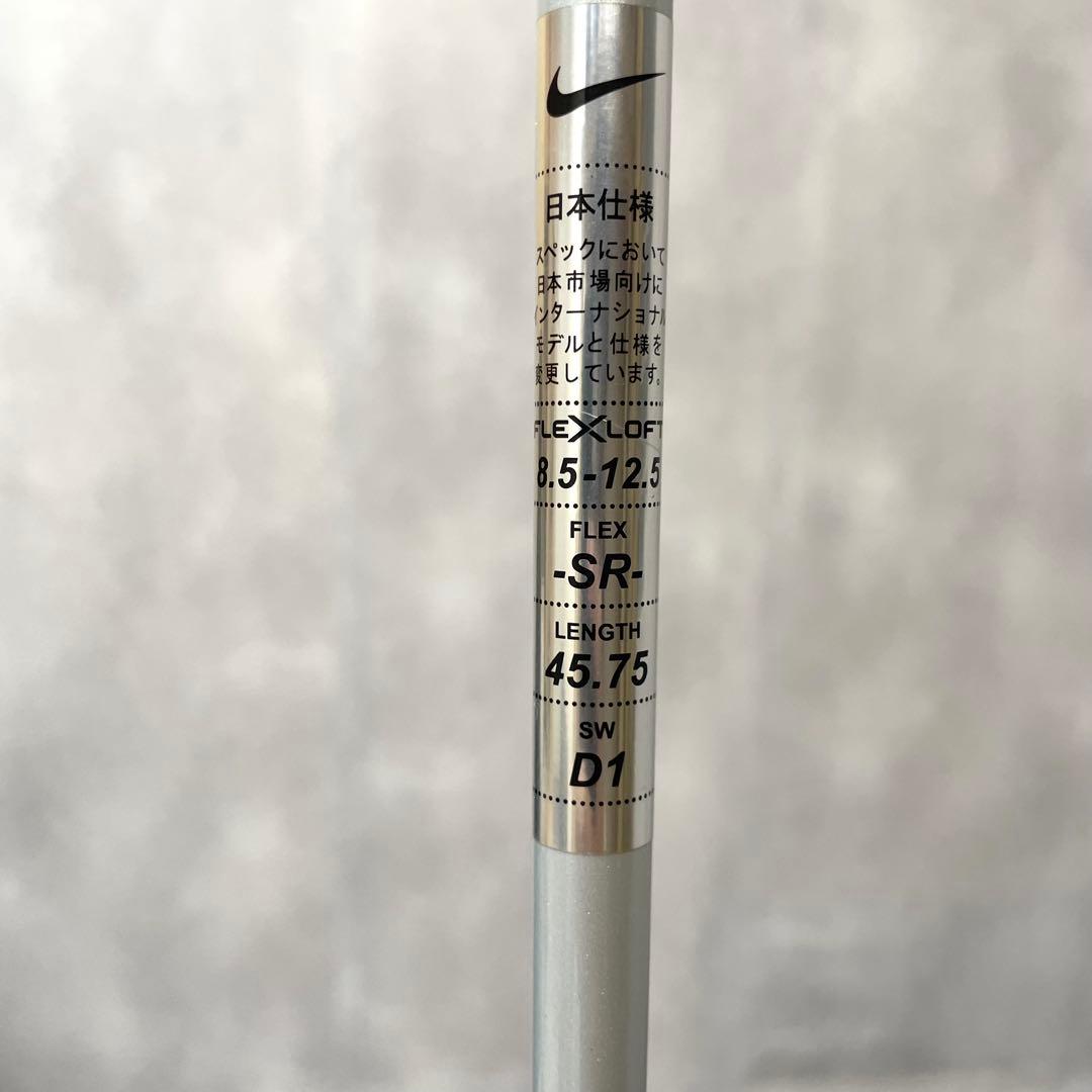 ☆美品☆ ナイキ オールヴェイパーフライ 11本セット メンズゴルフ