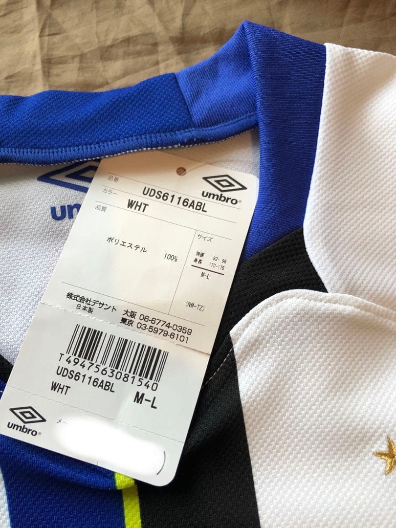 【クラブ公式】ガンバ大阪　遠藤保仁　サイン　ユニフォーム　長袖