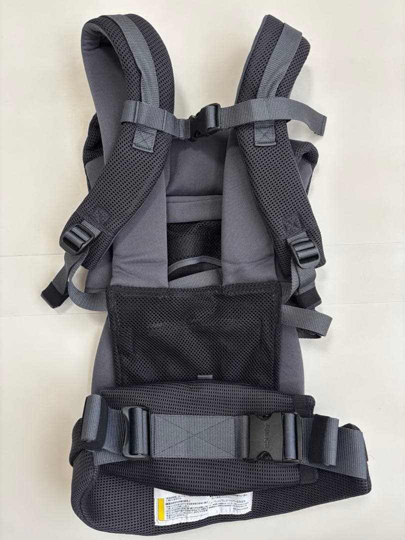 Aprica 抱っこひも　ラクリス　ダークグレー