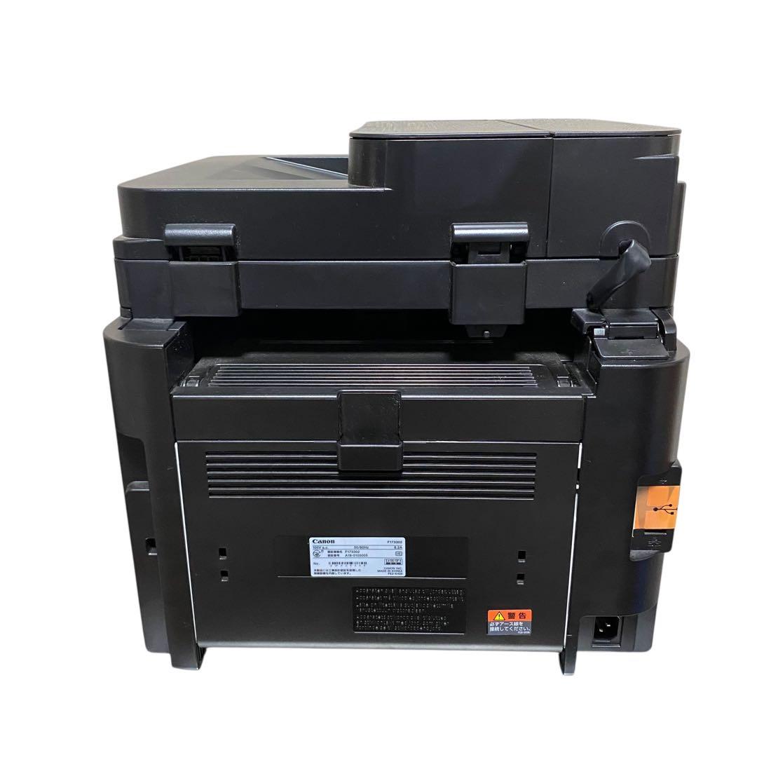 【良品】Canon MF265DW レーザー複合機　プリンター　モノクロ