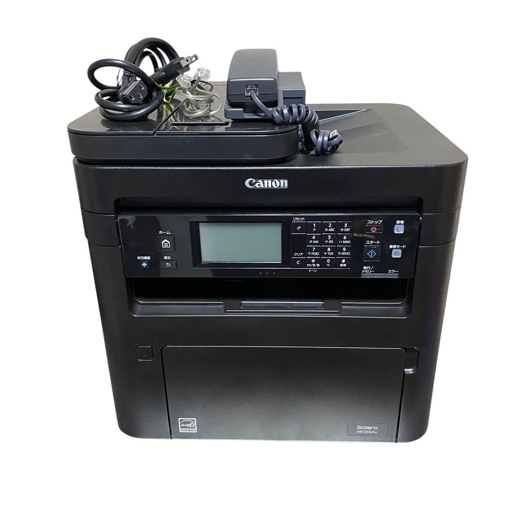 【良品】Canon MF265DW レーザー複合機　プリンター　モノクロ