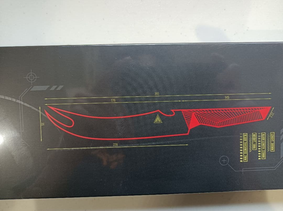 シャドウブラックシリーズ 未開封新品 ミートナイフ9インチ 肉切り キャンプ