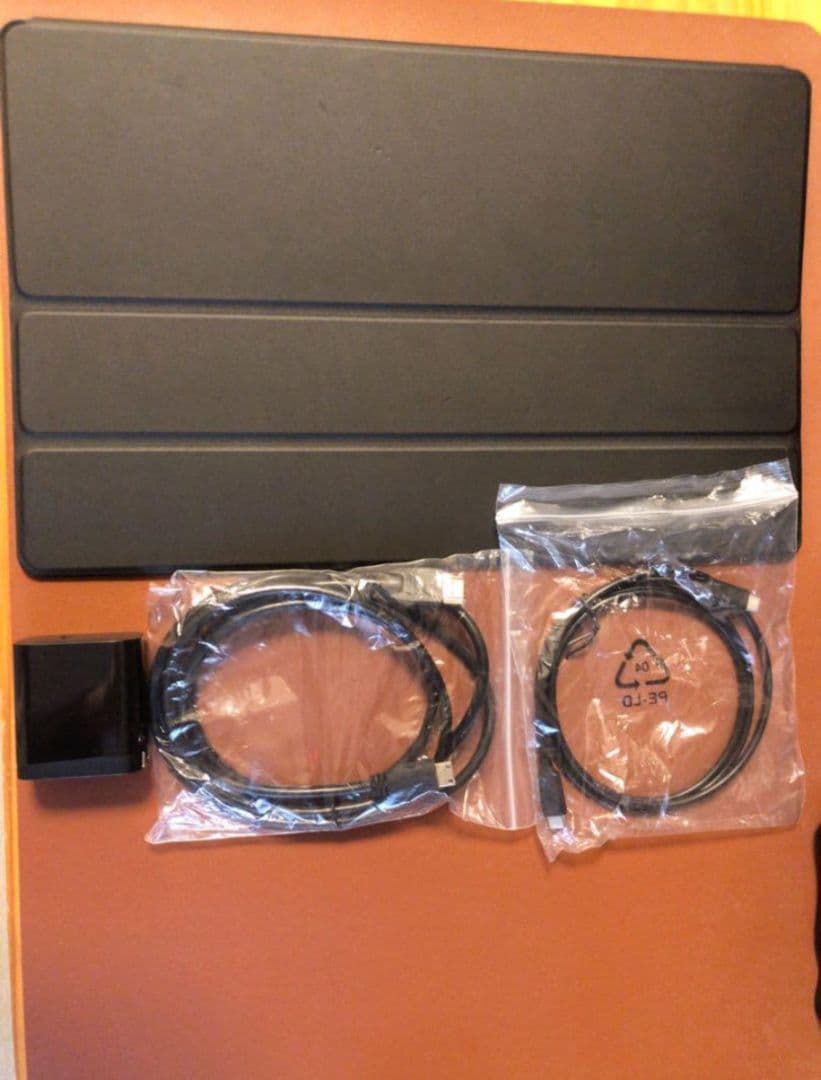 スーパーニート