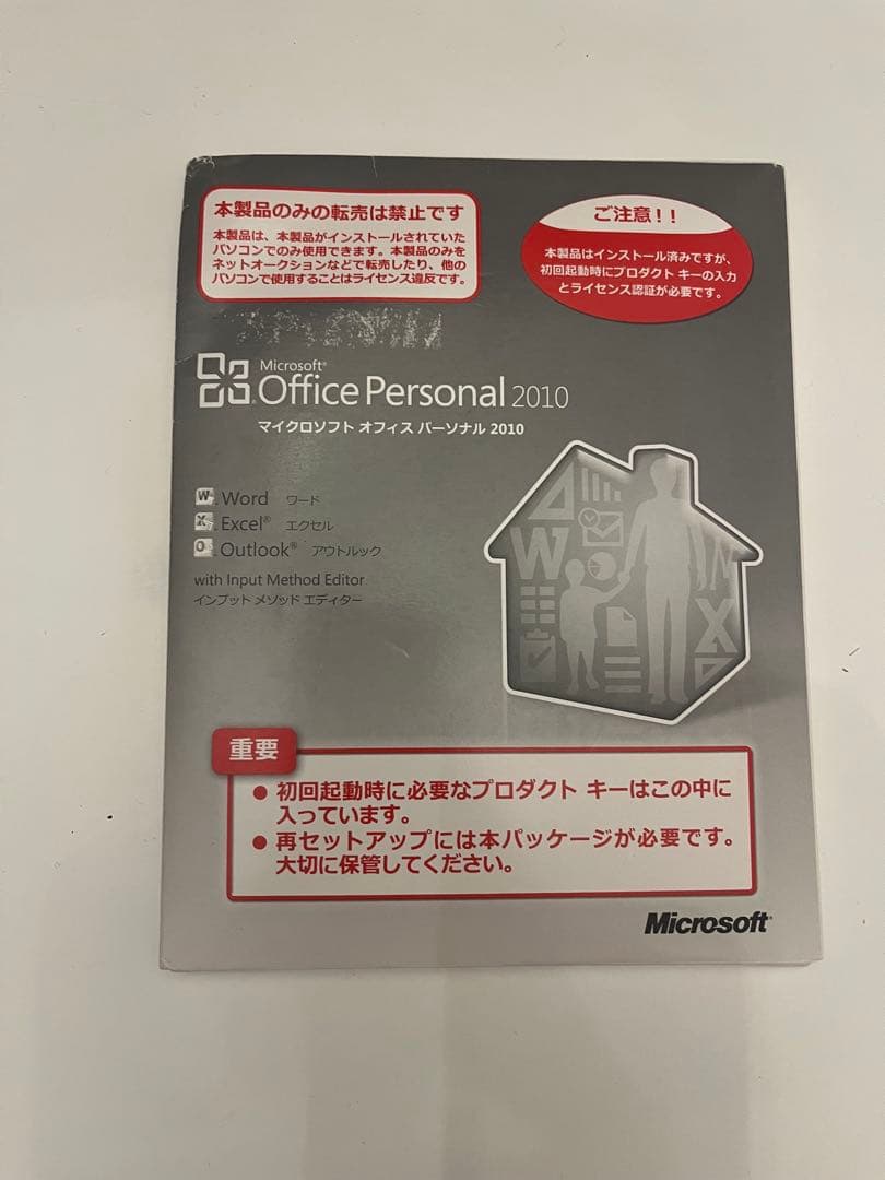 パソコン一式　デスクトップ一式　hp prodesk