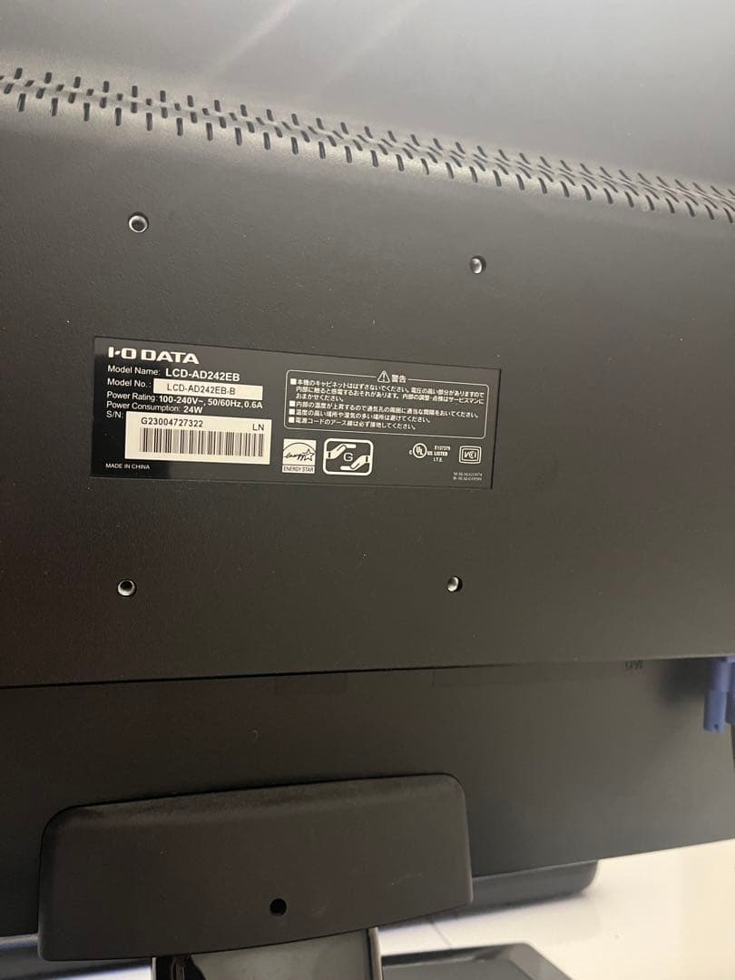 パソコン一式　デスクトップ一式　hp prodesk