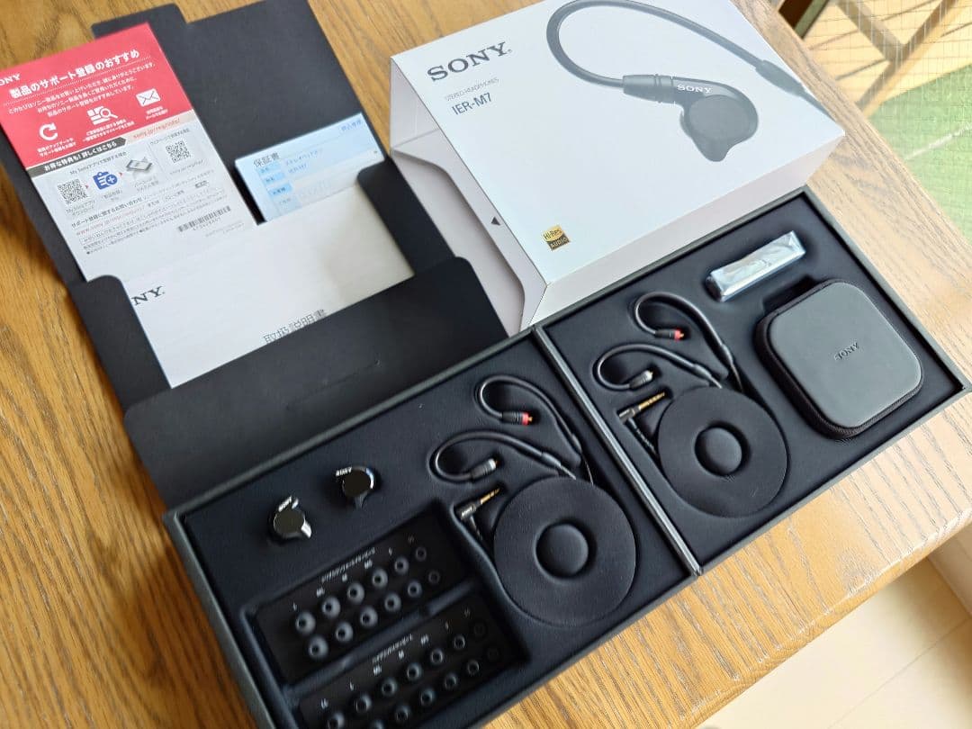 【美品】SONY IER-M7 有線イヤホン ハイレゾ対応 ブラック