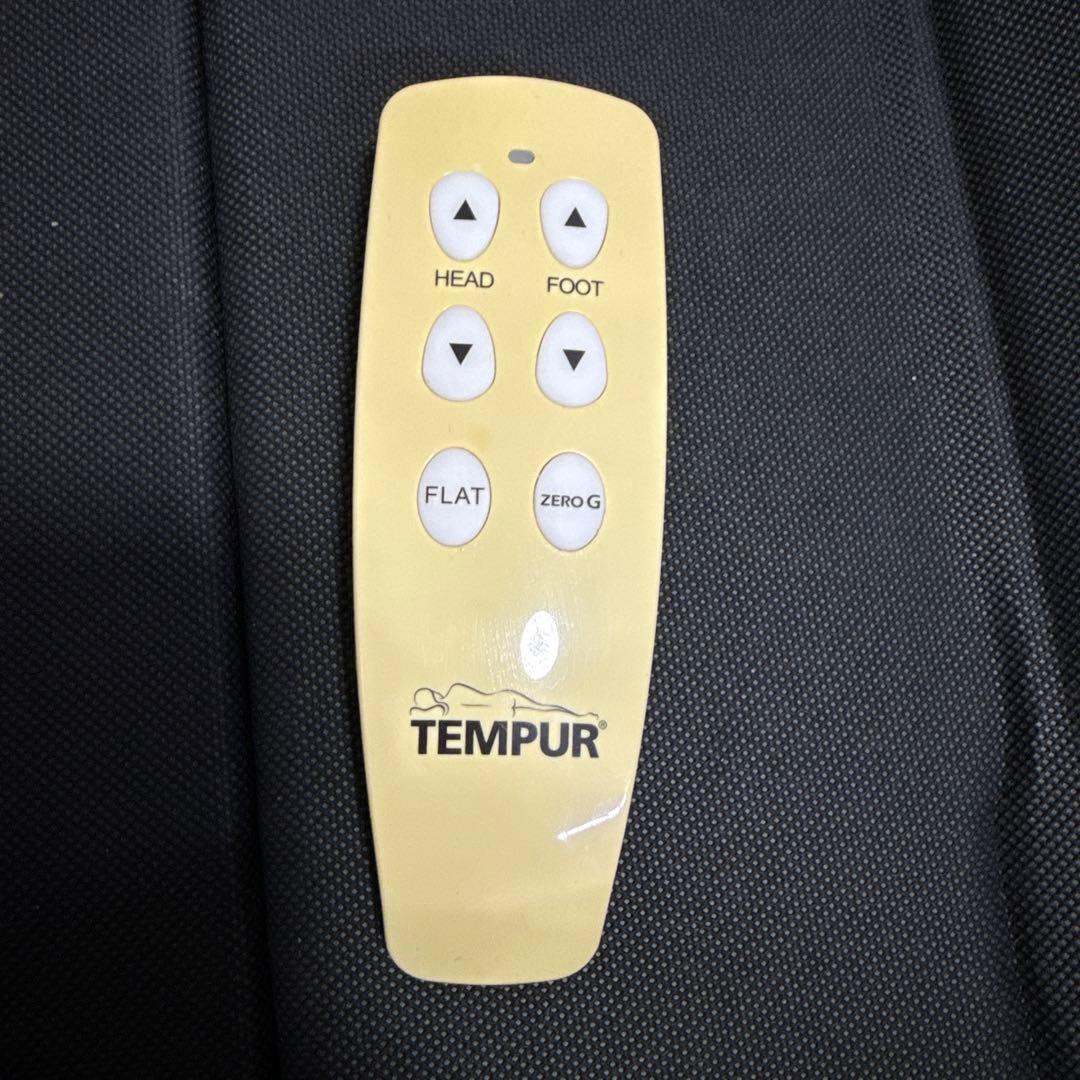 TEMPUR 電動リクライニング シングルベッド、フレームのみ