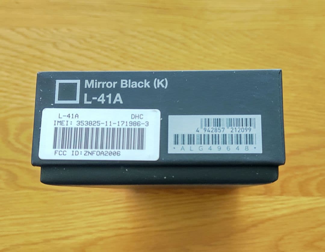 LG style 3 docomo L-41A black 極美品 ケースおまけ