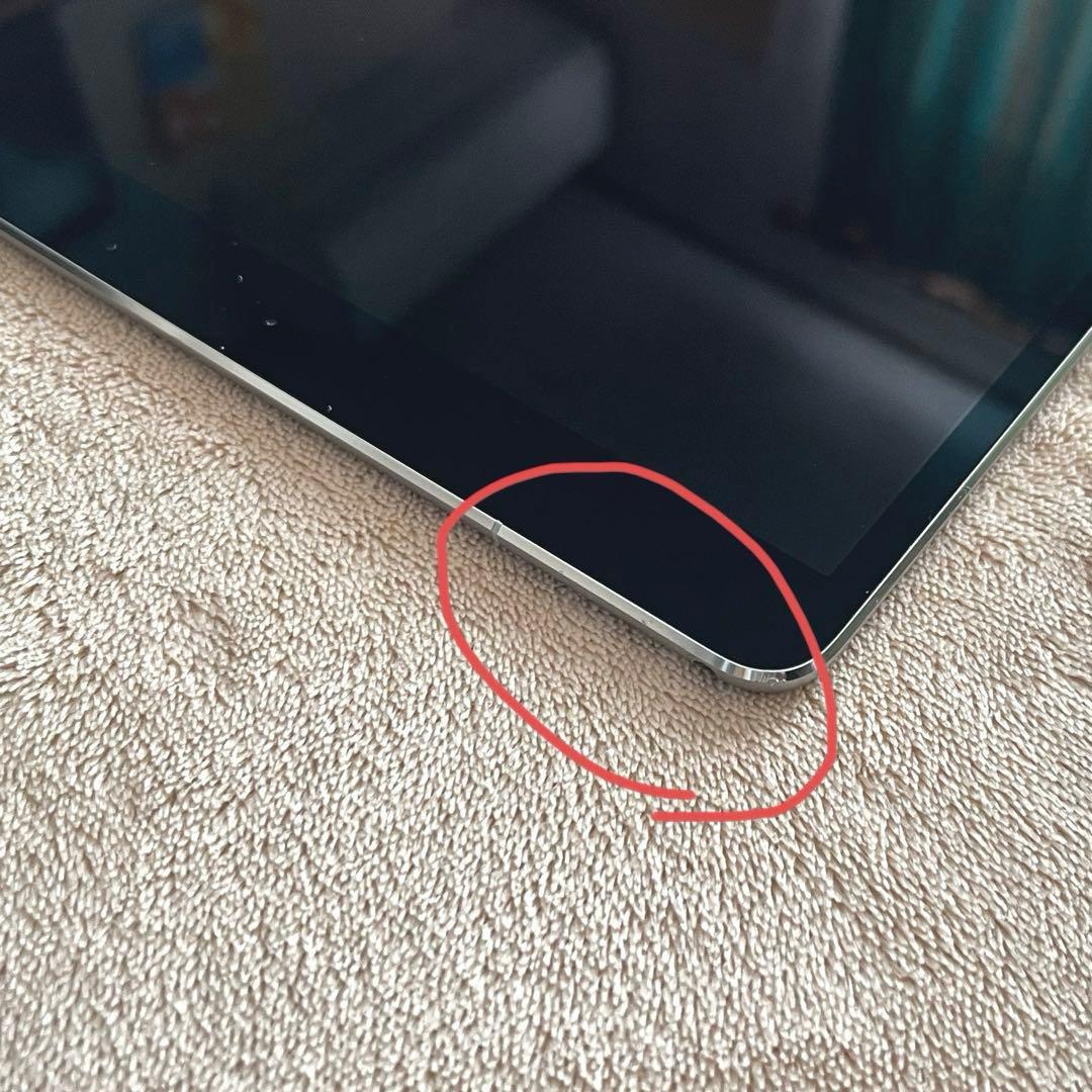 iPad Pro 10.5インチ Wi-Fi+Cellular 256GB