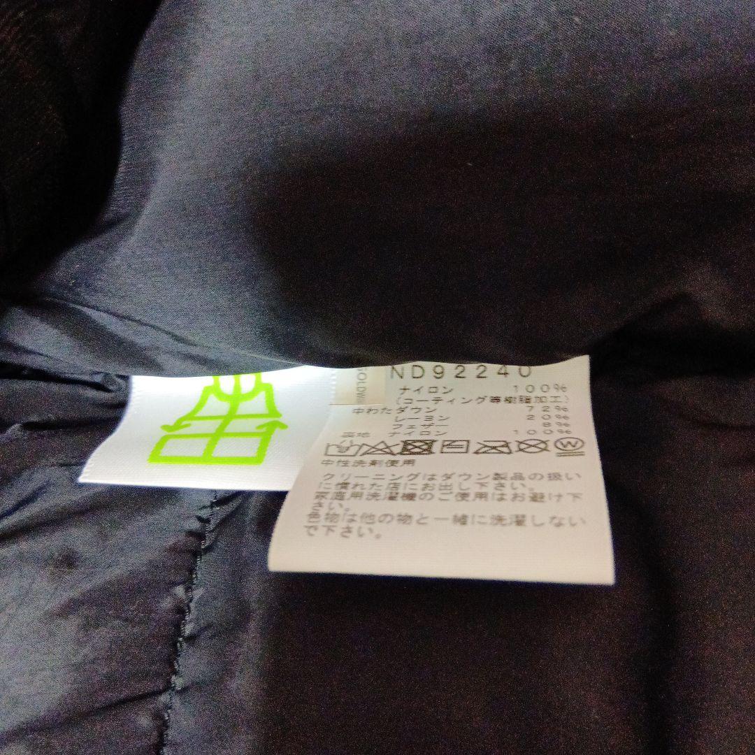 ノースフェイス　バルトロライトジャケット　②