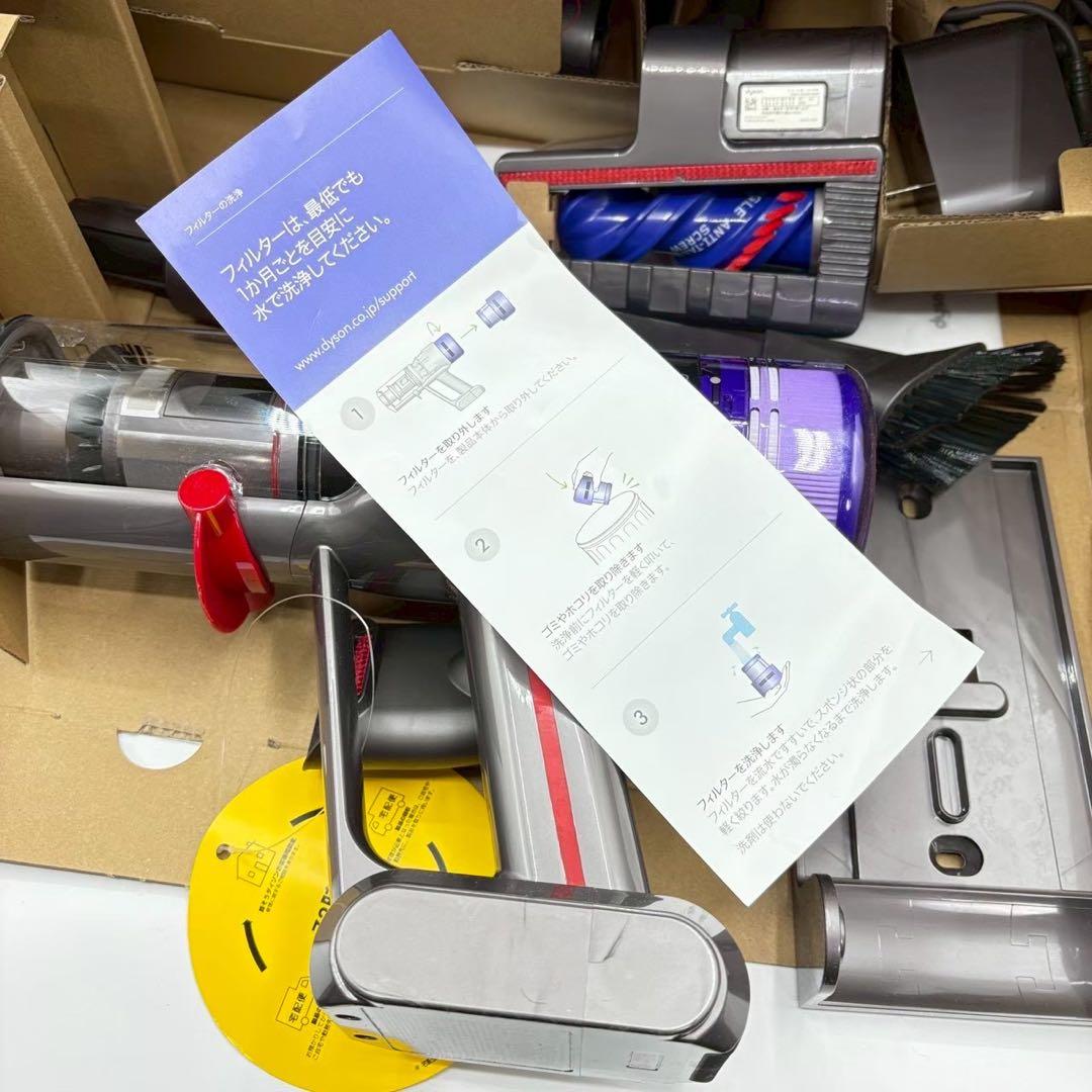 Dyson Micro Focus Clean コードレス掃除機