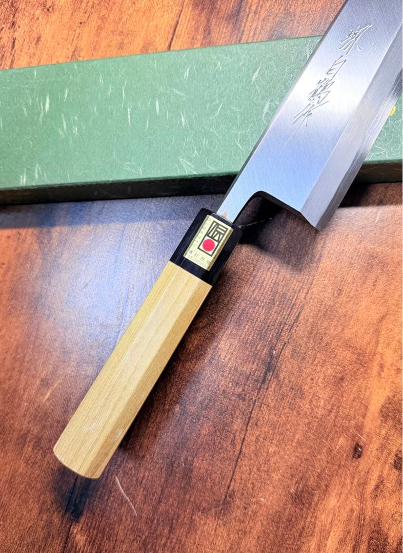 【堺打刃物】身卸 出刃　白ニ鋼　包丁 8寸　水牛八角柄
