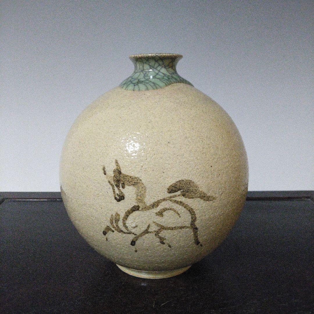 NO651 相馬駒焼　花瓶　田代法橋　馬絵