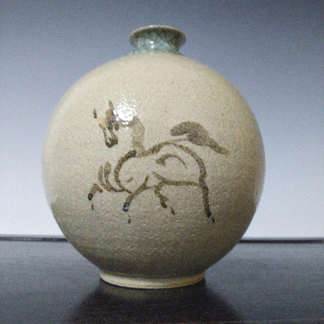 NO651 相馬駒焼　花瓶　田代法橋　馬絵