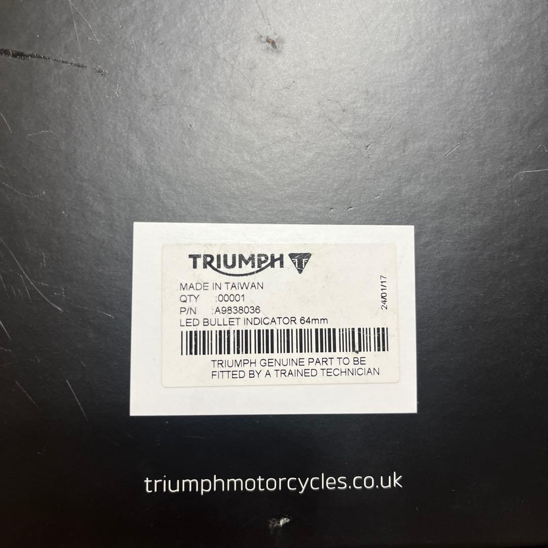 トライアンフ　LEDウインカー　ボンネビル　ストリートスクランブラー