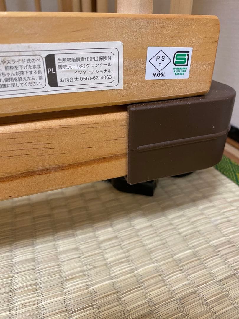 八王子市引き取りfarska ファルスカ ベッドサイドベッド