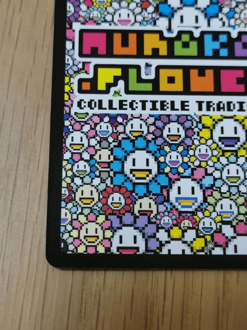 108フラワーズ☆酔っぱらいシャンパン 日本語 SP-110/UR ウルトラレア