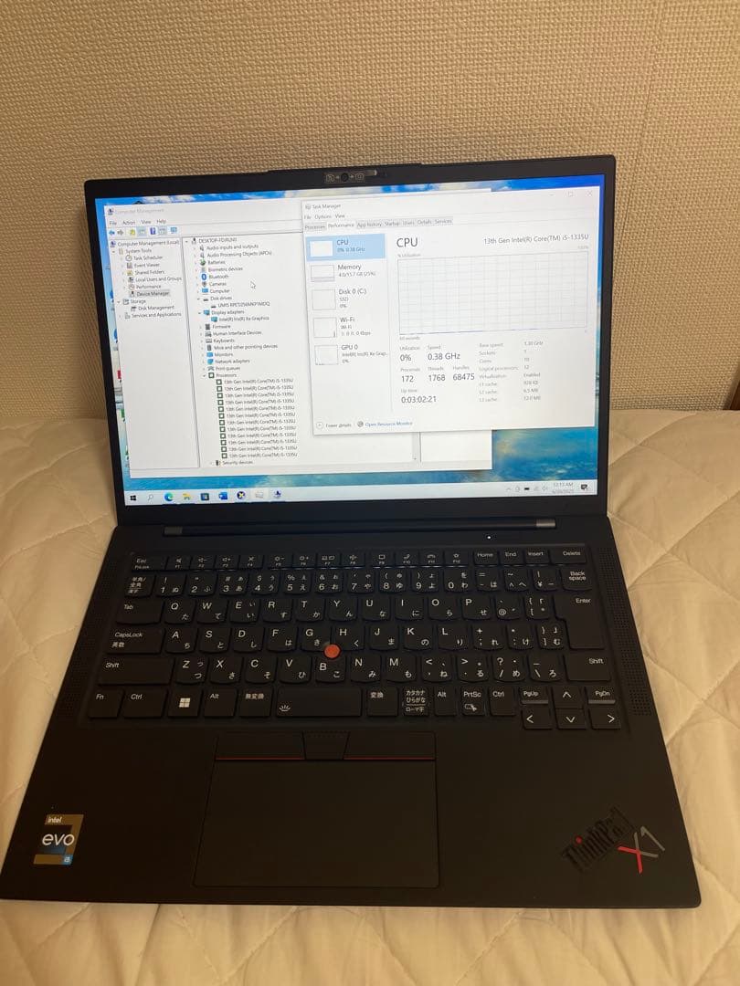 2023年式/美品/バッテリー優良/Lenovo X1 Gen 10 第12世代
