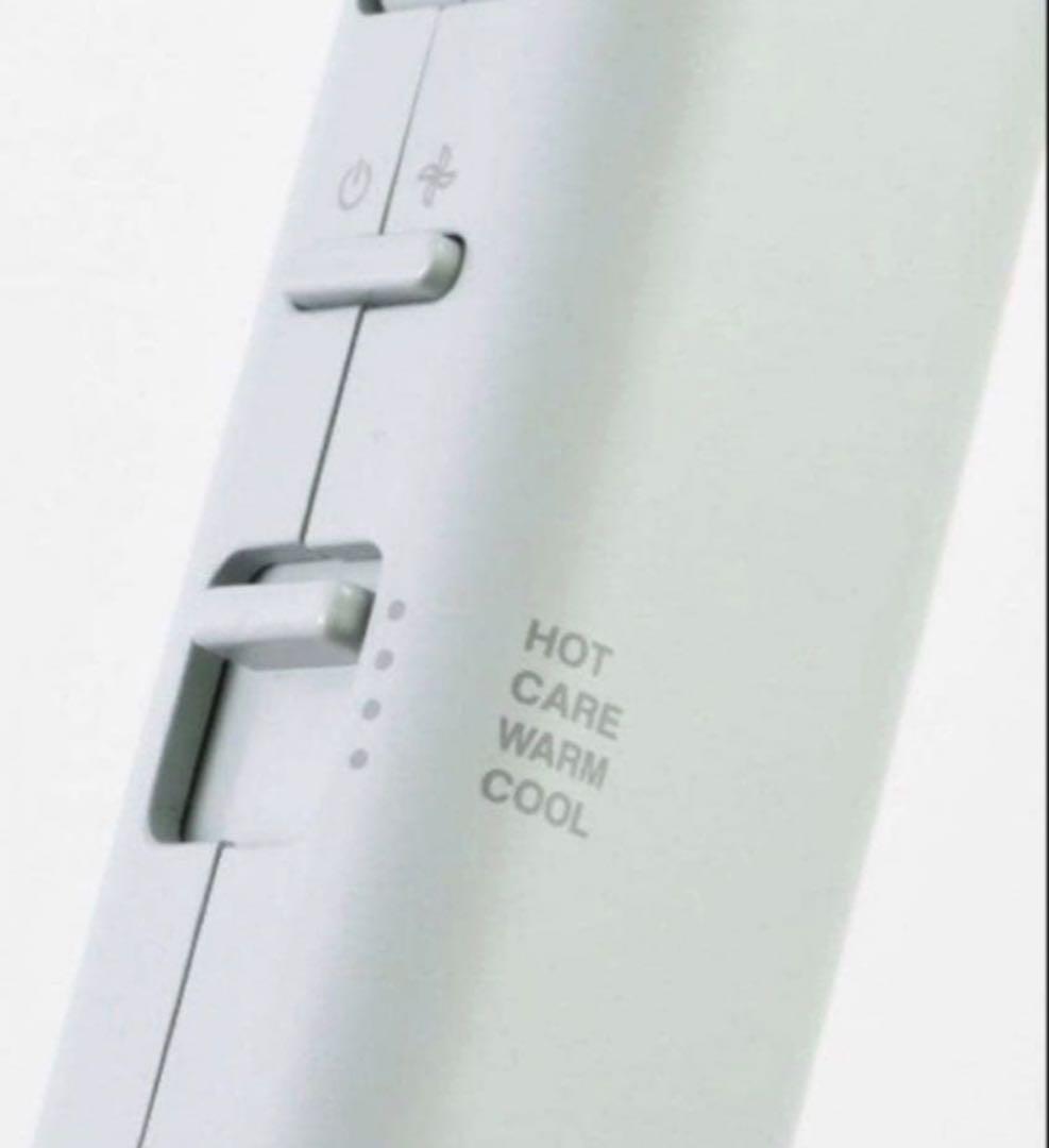 BRUNO コンパクト　ヘアドライヤー　グリーン