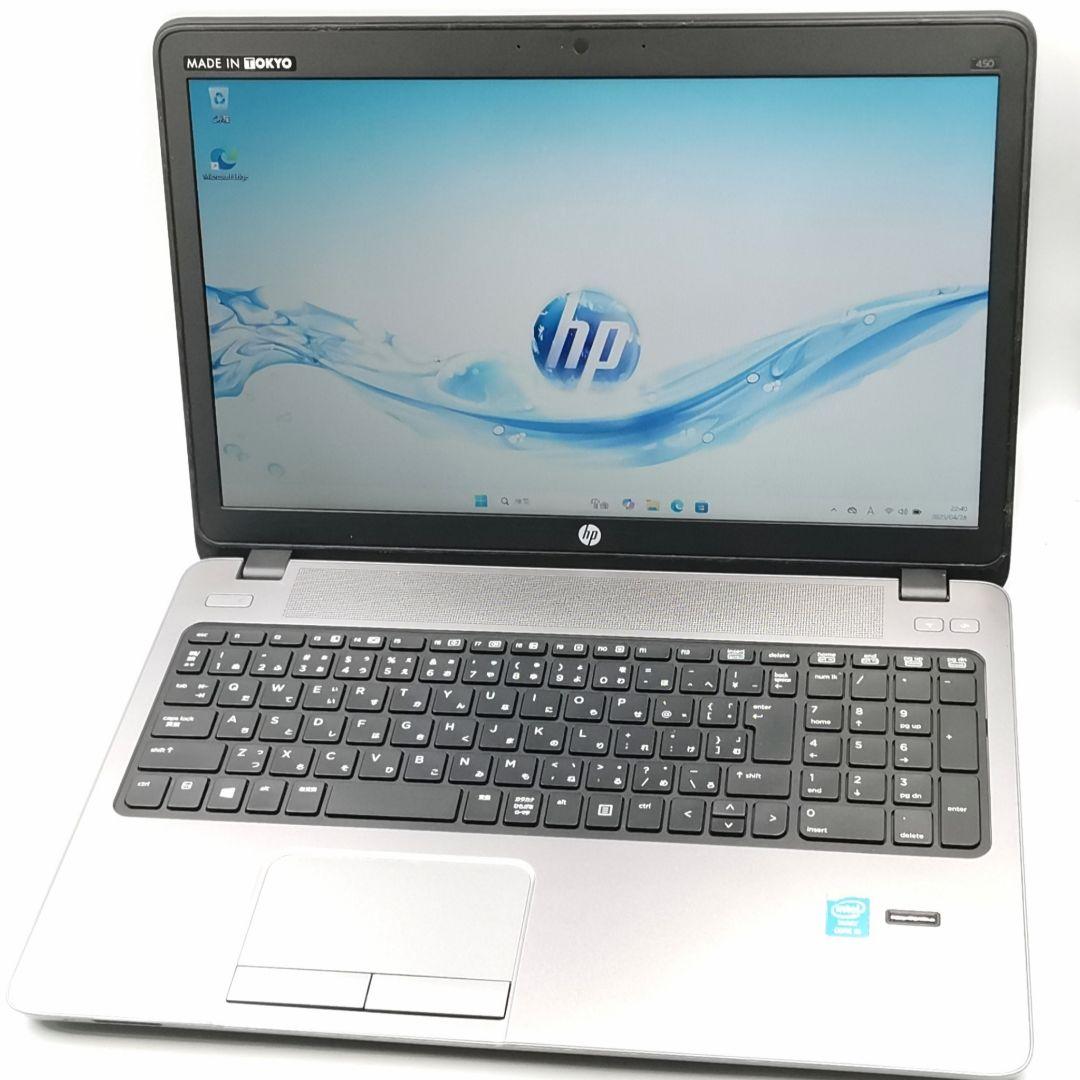 最新鋭 Windows11 ノートパソコン 安心日本製✨ Office 大容量