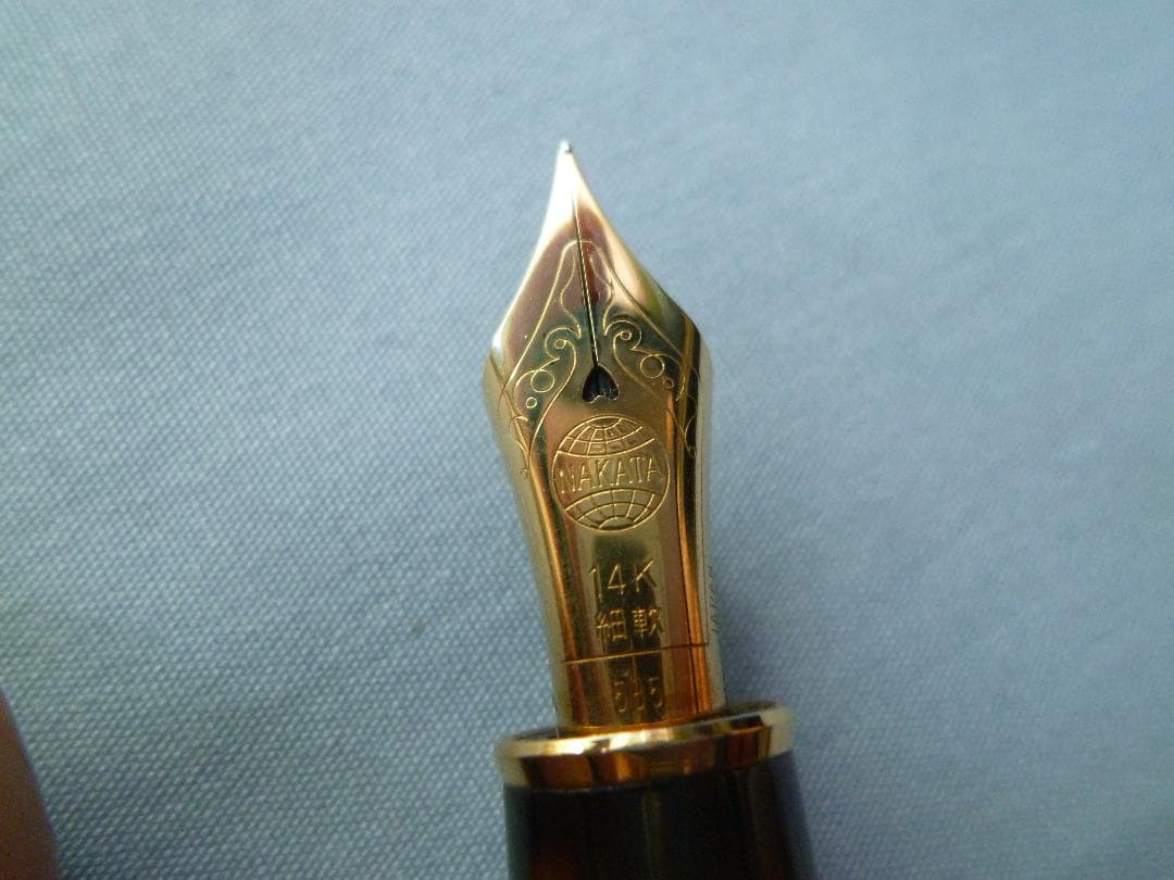 NAKAYA 中屋万年筆 万年筆 セルロイド 鼈甲（べっこう） 細軟