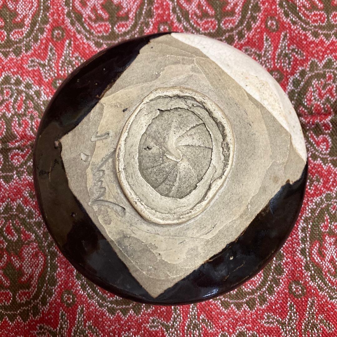 四代 清水六兵衛 黒織部￼茶碗 共箱 遊陶園　11.8×7.8cm抹茶碗 茶道具