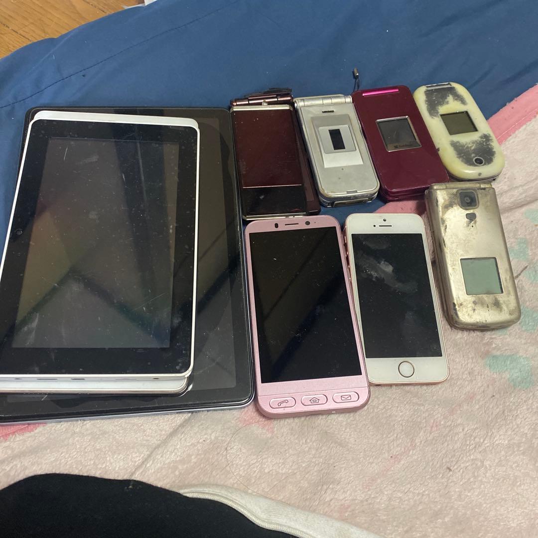 iPhoneとiPadのセットとガラケージャンク