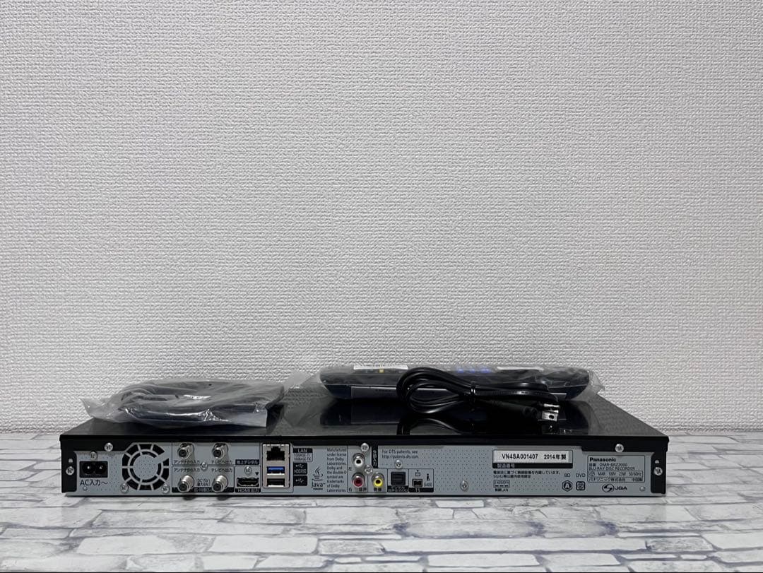 4K 2TB 3番組録画　パナソニック　BDレコーダー　DMR-BRZ2000
