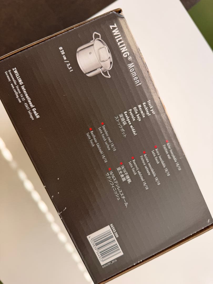 未使用ZWILLING Moment 両手鍋 約20cm IHもガスも使えます。