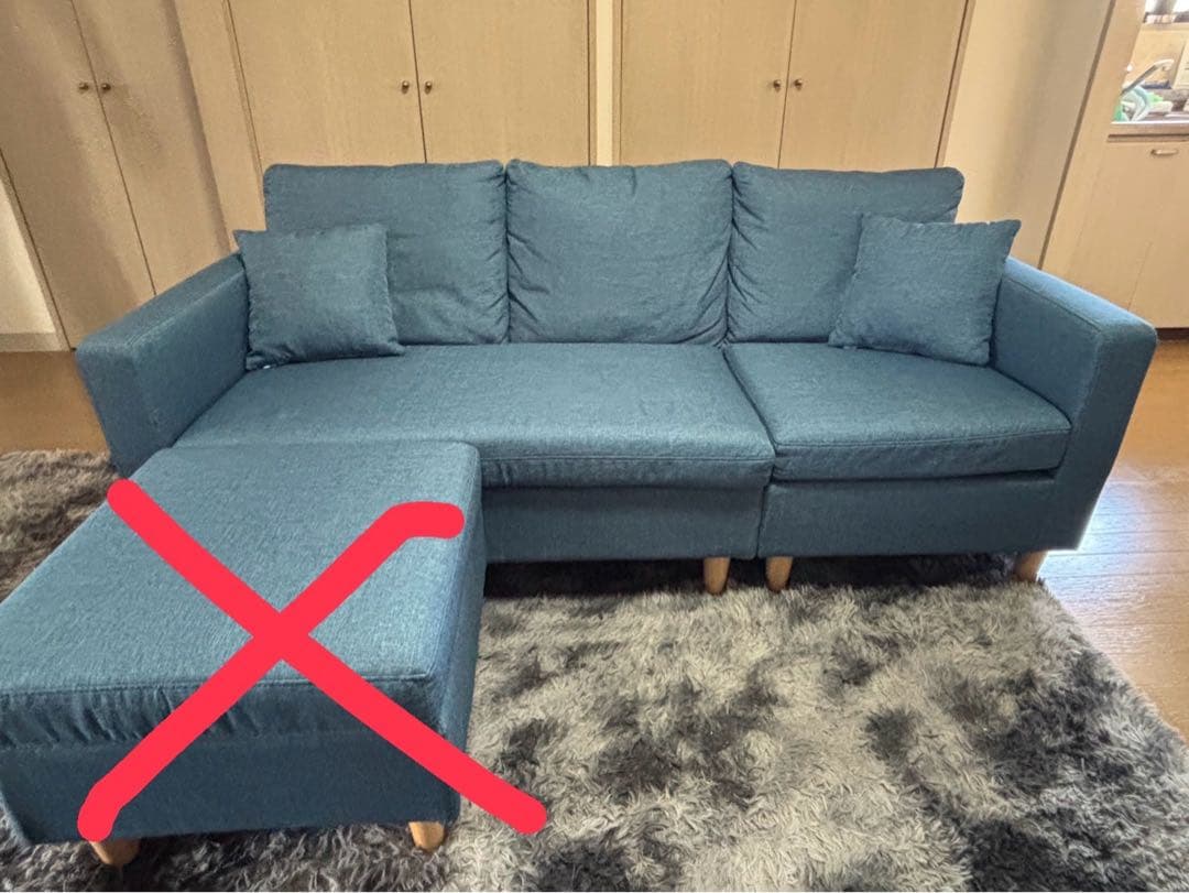 【5/25〆切】モダンデコ カウチソファ 3人掛け※オットマン別売り