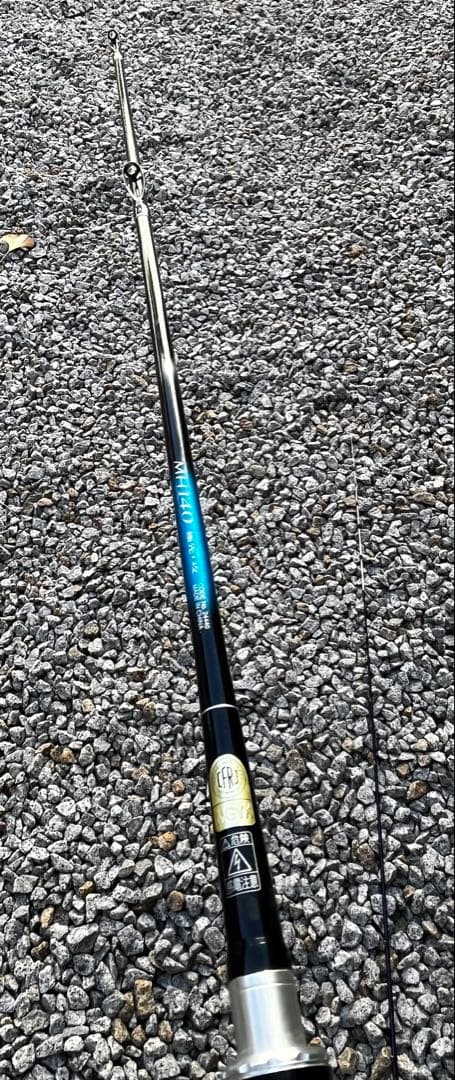 【良品】SHIMANO／セイハコウAX／MH140