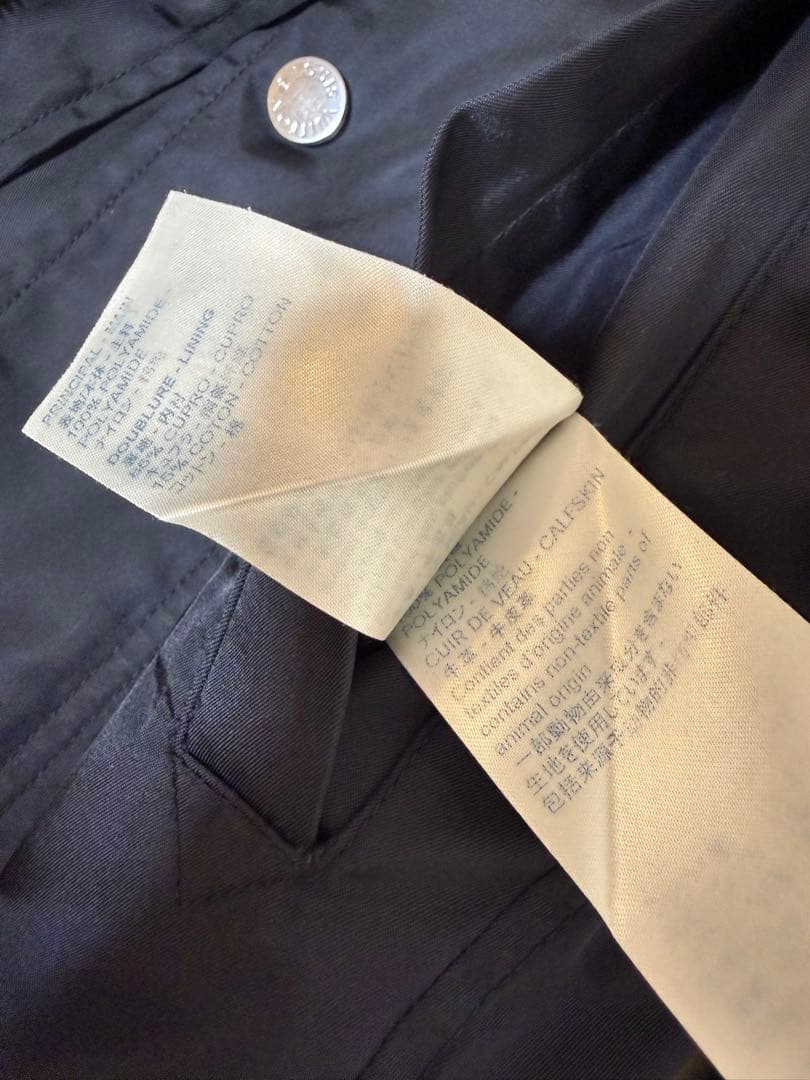 Louis Vuitton ナイロンジャケット ネイビー