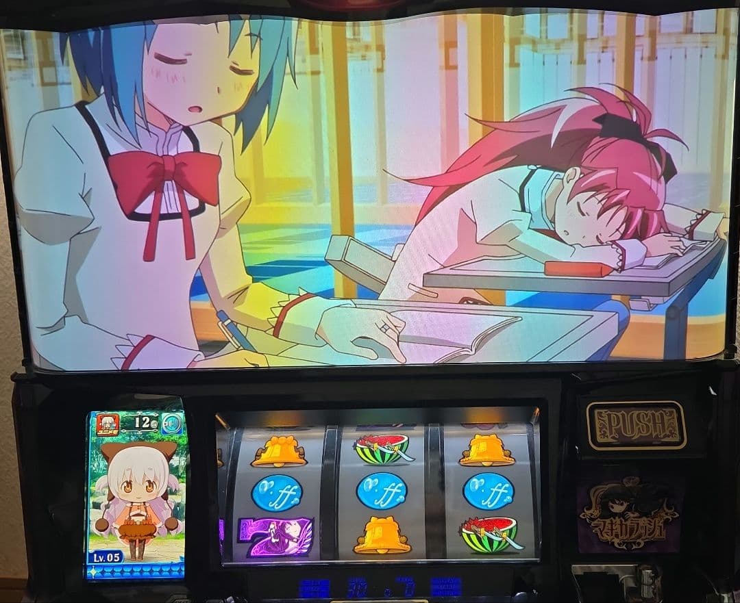 まどか☆マギカ[新編]叛逆　実機