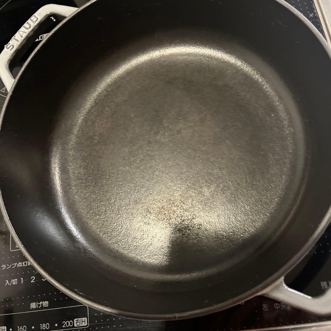 STAUB 24 グレ~カラー