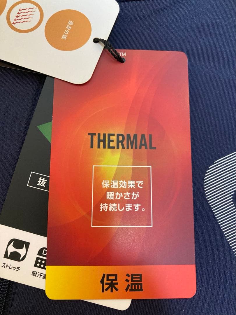 フットジョイハーフジップ高機能ジャケット