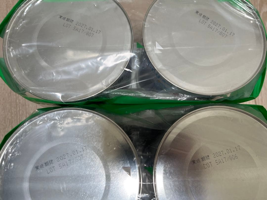 森永 はぐくみ 800g 2缶パック