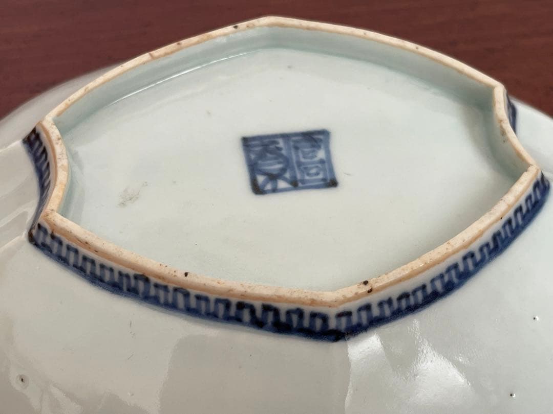 骨董　アンティーク　色絵古九谷　菊図　変形皿　小皿　重陽節句　古九谷　初期伊万里