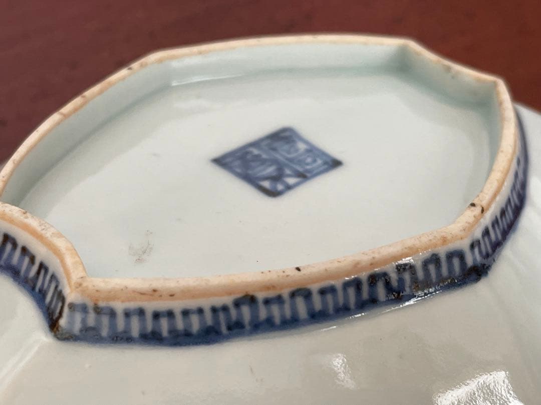 骨董　アンティーク　色絵古九谷　菊図　変形皿　小皿　重陽節句　古九谷　初期伊万里