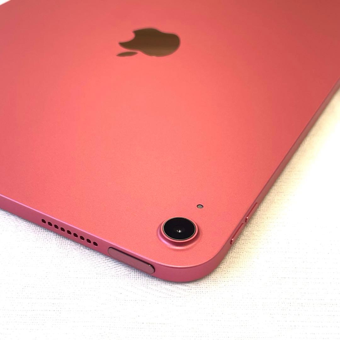 【H】10.9インチiPad 第10世代 Wi-Fiモデル 256GB-ピンク