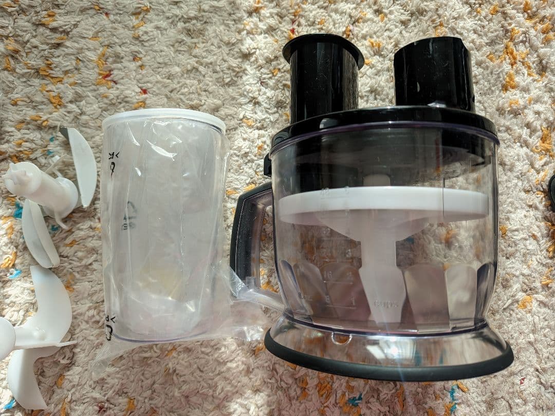 BRAUN MQ9075X ブラックブラウン多機能ハンドブレンダー