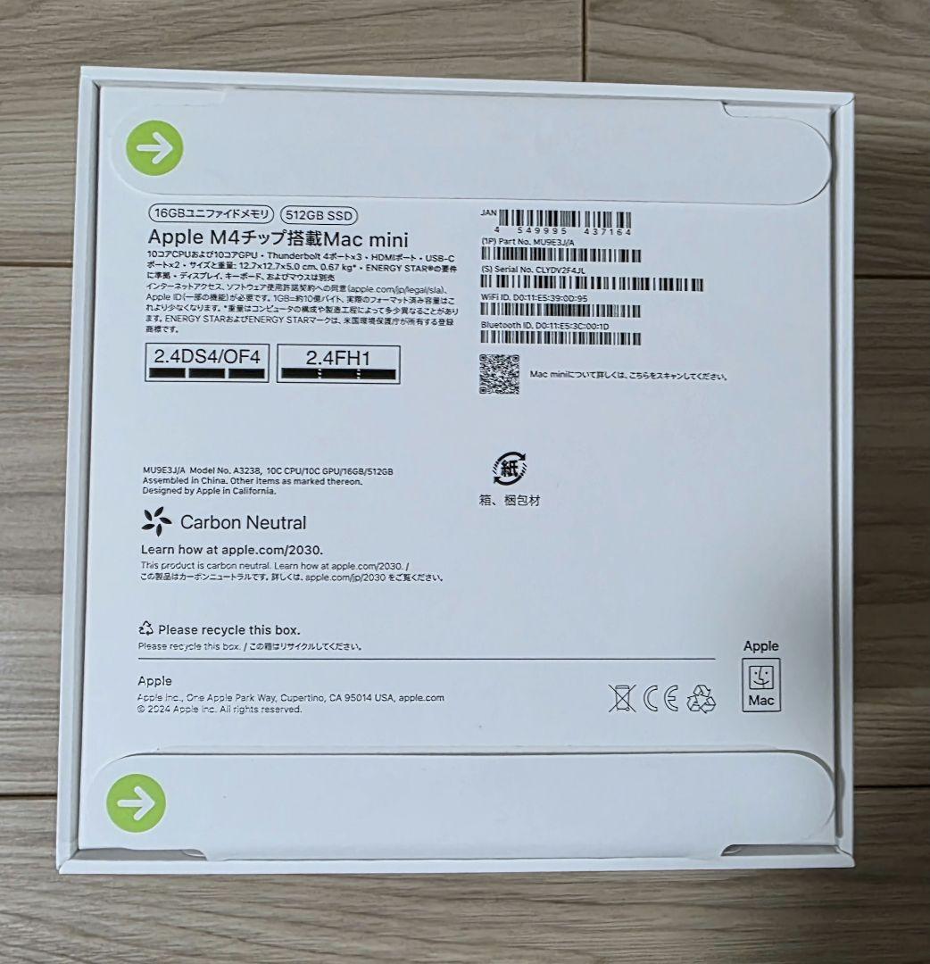 Apple Mac mini M4 16GBメモリ 512GB SSD