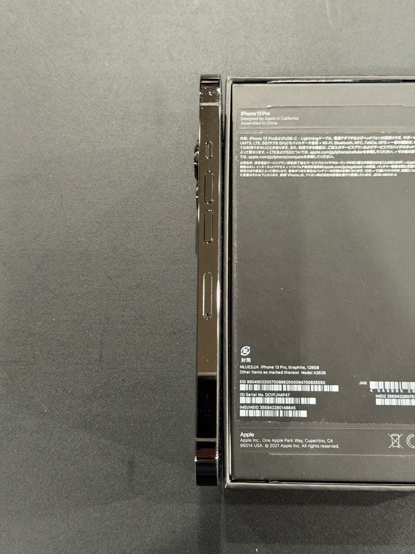iPhone13 pro グラファイト　128GB SIMフリー