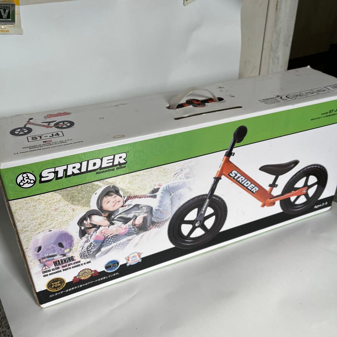 ストライダー STRIDER オレンジ 新品 未使用 外箱未開封 外箱汚れあり