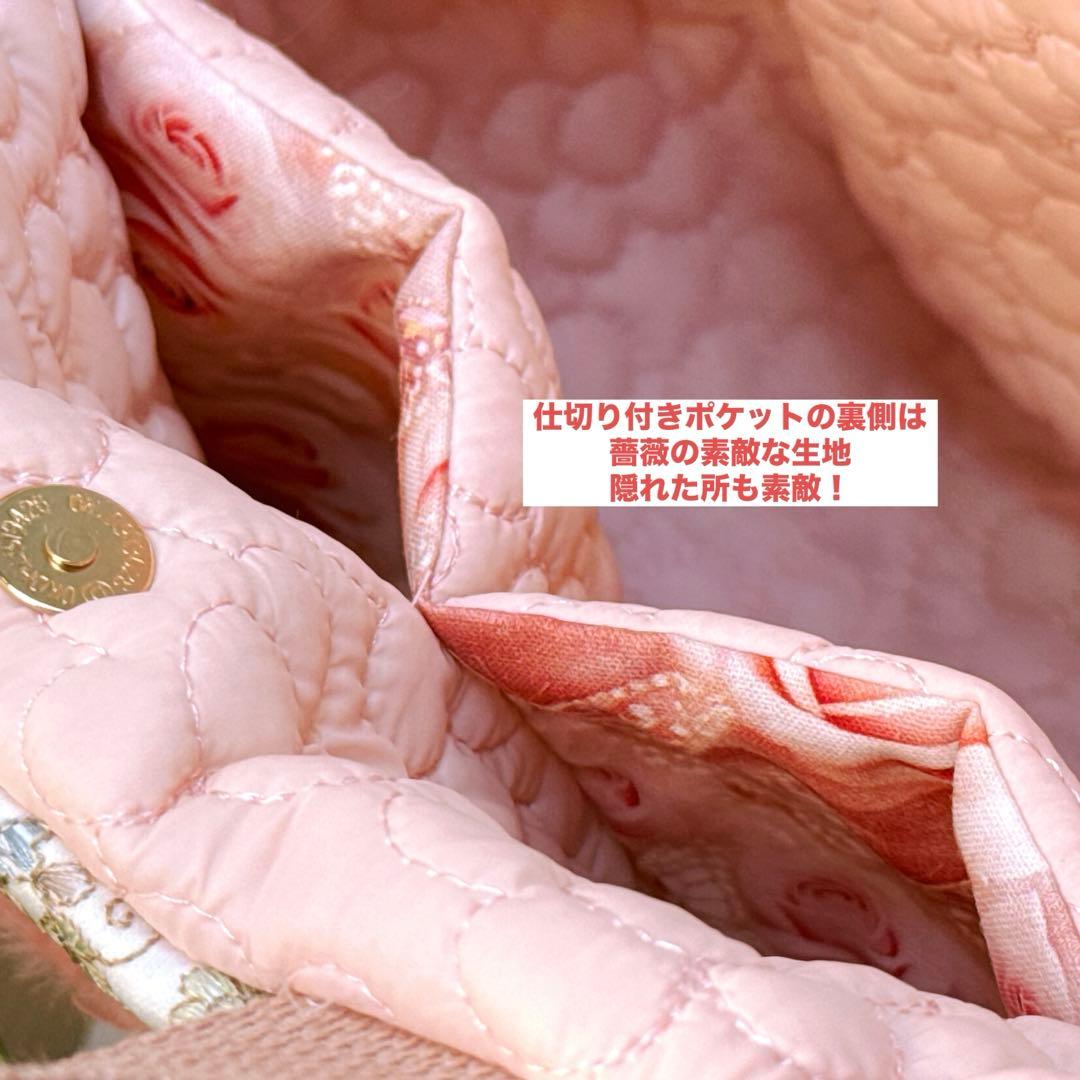 こ*ろ様 コヤンイサムチョン新作うさ着ぐるみルミちゃんのインド刺繍ラウンドトート