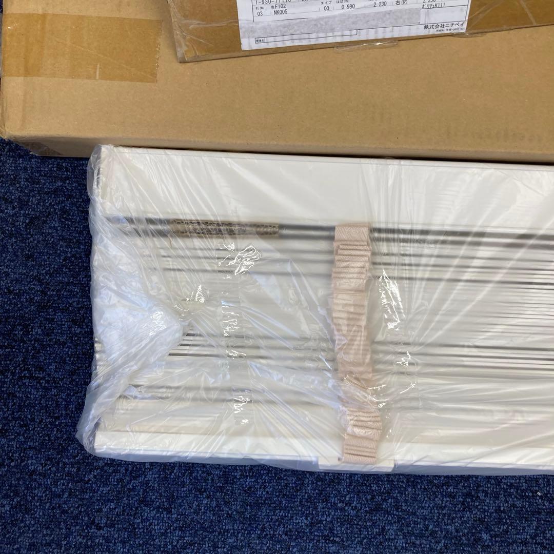 【未使用】ニチベイ　クレール　UK-50F ウッドブラインド