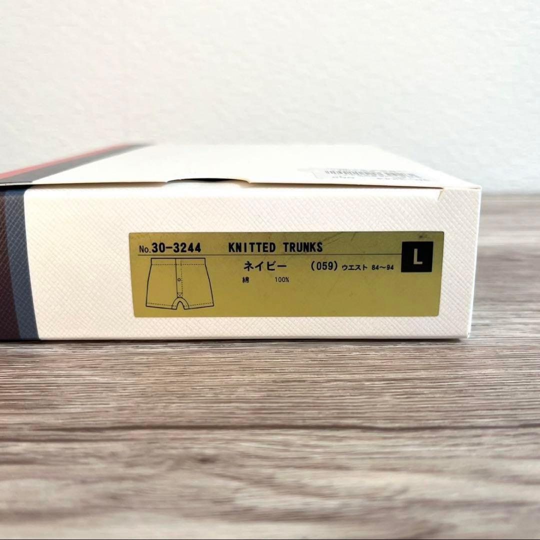 【新品】ポールスミス Lサイズ トランクス他4枚