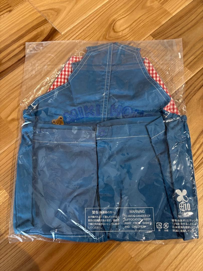 Miki House ミキハウス　６分丈オーバーオール　ブルー　80 90cm