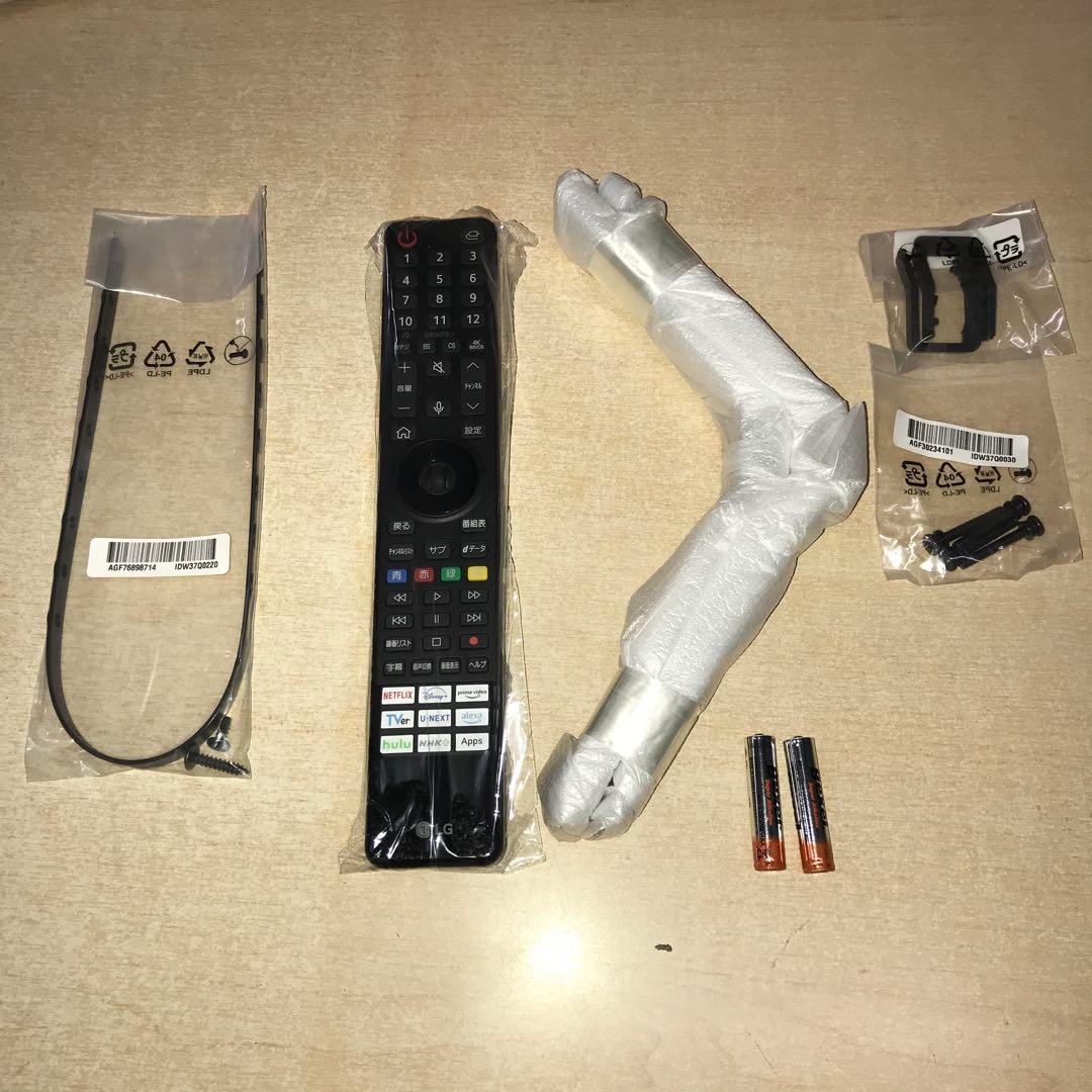 【引き取り限定】LG 65インチ 4K 有機ELテレビ OLED65A3PJA